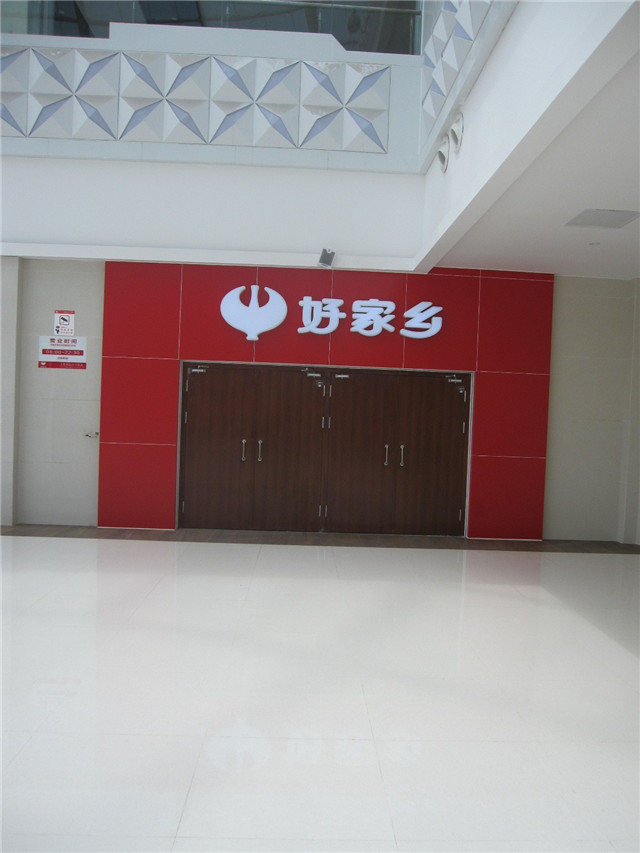 奔流標識店招店牌 奔流標識店招店牌