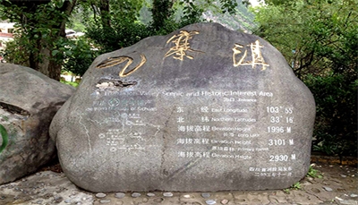 標(biāo)識(shí)標(biāo)牌應(yīng)如何選材? 標(biāo)識(shí)標(biāo)牌應(yīng)如何選材?