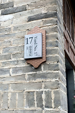1_0008_QQ圖片20161223150415.jpg