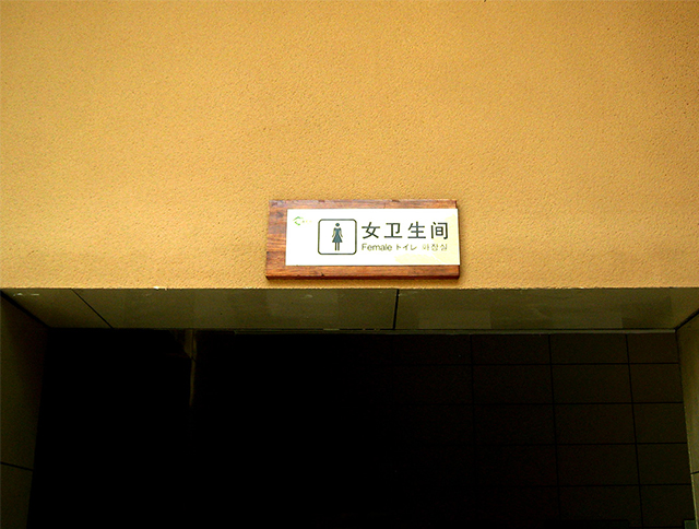 1_0003_IMG_3306.jpg