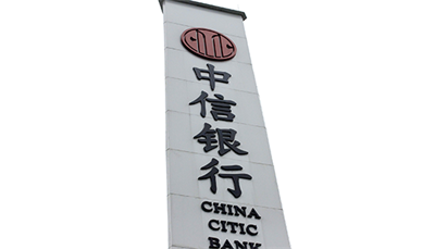 精神堡壘用什么材料的比較好? 精神堡壘用什么材料的比較好?