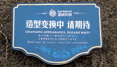 絲印的特點 絲印的特點