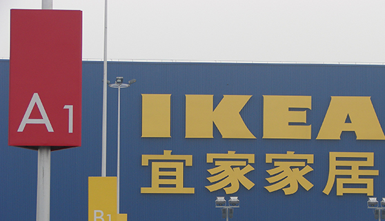 成都標(biāo)識標(biāo)牌 成都標(biāo)識標(biāo)牌