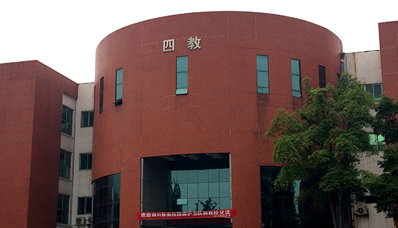 成都標(biāo)識標(biāo)牌 成都標(biāo)識標(biāo)牌