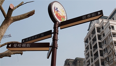 標(biāo)識中亞克力的應(yīng)用 標(biāo)識中亞克力的應(yīng)用