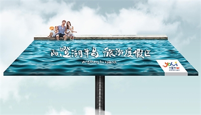 戶外標(biāo)識(shí)的優(yōu)劣之處在哪里 戶外標(biāo)識(shí)的優(yōu)劣之處在哪里