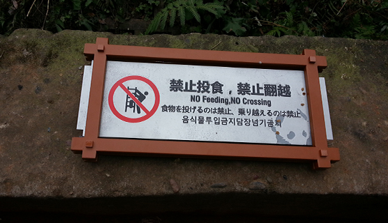 標(biāo)識(shí)標(biāo)牌 標(biāo)識(shí)標(biāo)牌
