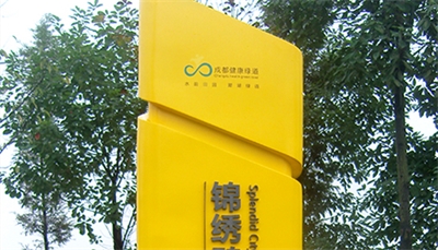 標(biāo)識(shí)的錯(cuò)誤使用 標(biāo)識(shí)的錯(cuò)誤使用