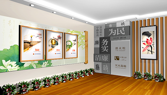 形象墻 形象墻