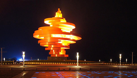 標(biāo)識(shí) 標(biāo)識(shí)