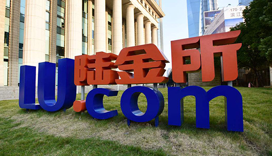 戶外標識 戶外標識