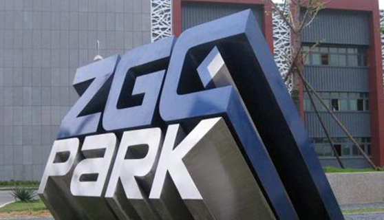 戶外標識 戶外標識