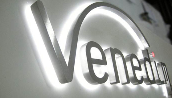 標(biāo)識(shí)標(biāo)牌 標(biāo)識(shí)標(biāo)牌