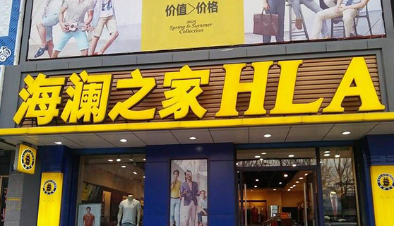 標識標牌 標識標牌