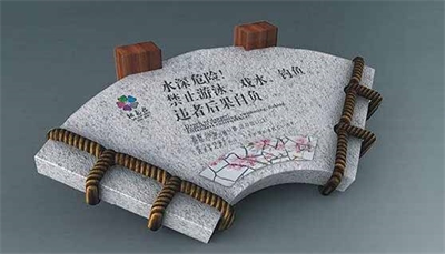 景區標識的設計原則