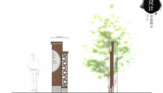 景區(qū)標(biāo)識(shí) 景區(qū)標(biāo)識(shí)