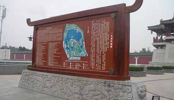 景區(qū)標(biāo)識(shí) 景區(qū)標(biāo)識(shí)