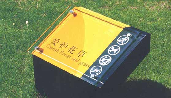 景區(qū)標(biāo)識(shí) 景區(qū)標(biāo)識(shí)