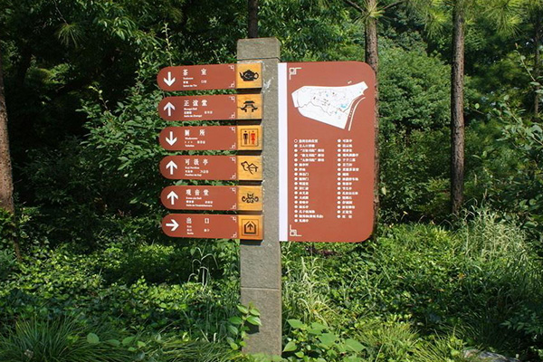 景區(qū)標(biāo)識(shí) 景區(qū)標(biāo)識(shí)