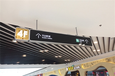 城市標(biāo)識標(biāo)牌的變化 城市標(biāo)識標(biāo)牌的變化