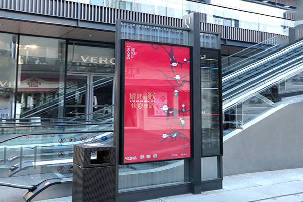 廣告標(biāo)牌 廣告標(biāo)牌