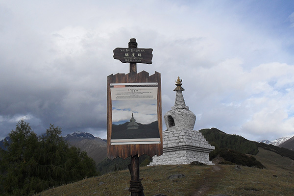 景區指示牌廠家 景區指示牌廠家