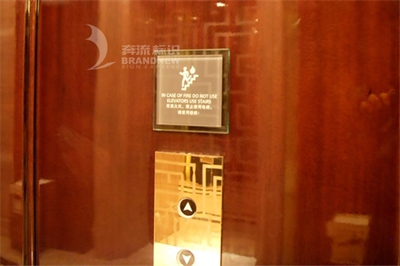 酒店標識標牌公司的三大誤區