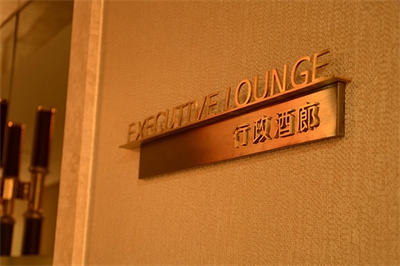 酒店標識標牌的功能分類