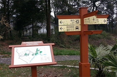 旅游景區標牌的功能分類 旅游景區標牌的功能分類