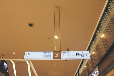 導視系統設計不是孤立的單體設計 導視系統設計不是孤立的單體設計