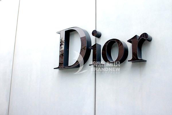 標(biāo)識(shí)標(biāo)牌 標(biāo)識(shí)標(biāo)牌