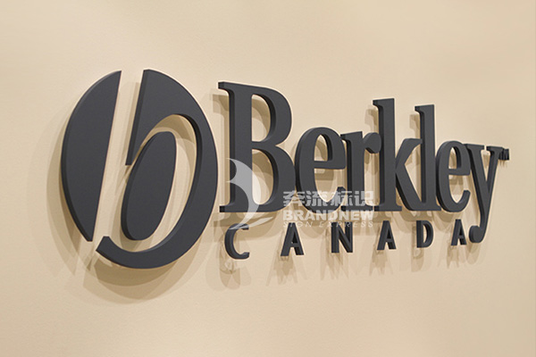 專業標識標牌 專業標識標牌