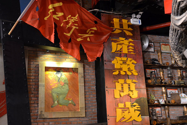 餐廳招牌設(shè)計(jì) 餐廳招牌設(shè)計(jì)