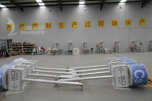 導視系統 導視系統