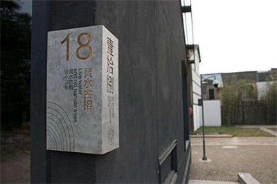 旅游景區標識的制作工藝 旅游景區標識的制作工藝