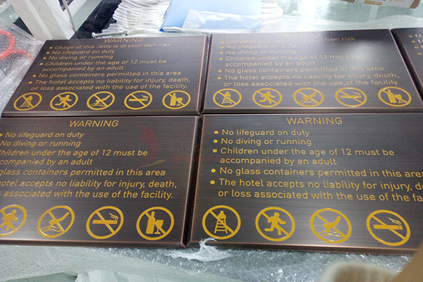 標牌工藝 標牌工藝