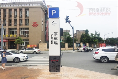 公司標(biāo)牌制作工序 公司標(biāo)牌制作工序