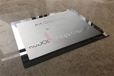 金屬標(biāo)牌材料優(yōu)缺點(diǎn) 金屬標(biāo)牌材料優(yōu)缺點(diǎn)