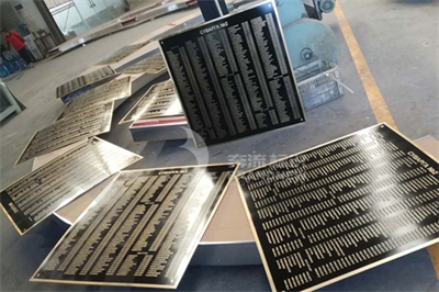 標牌制作的處理工藝(一) 標牌制作的處理工藝(一)