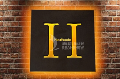 未來的標牌制作行業(yè)(一) 未來的標牌制作行業(yè)(一)