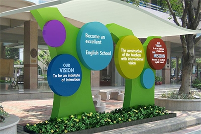 學(xué)校標(biāo)識導(dǎo)視系統(tǒng)作用和意義 學(xué)校標(biāo)識導(dǎo)視系統(tǒng)作用和意義