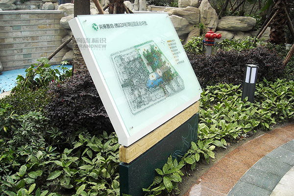 住宅導(dǎo)視標(biāo)識(shí) 住宅導(dǎo)視標(biāo)識(shí)