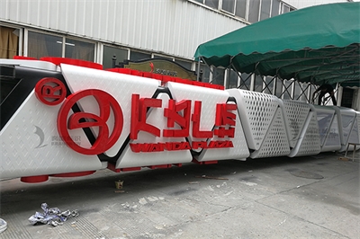 商場導(dǎo)視系統(tǒng)近年的發(fā)展趨勢與特性 商場導(dǎo)視系統(tǒng)近年的發(fā)展趨勢與特性