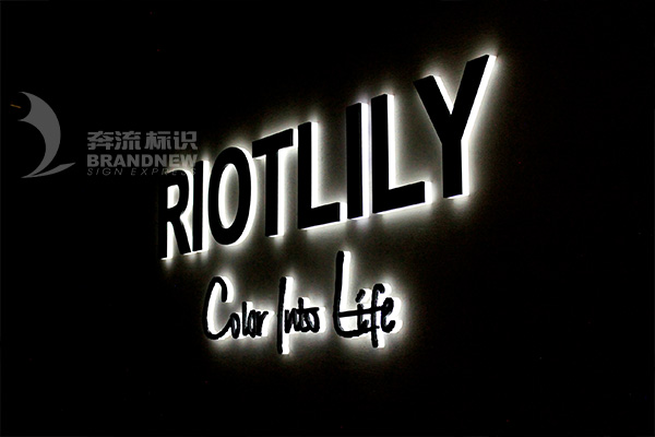 導視系統 導視系統