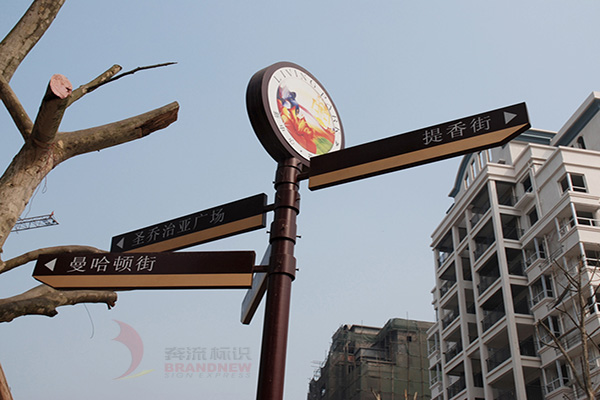 導示系統(tǒng)設計