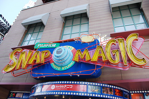 店招店牌 店招店牌