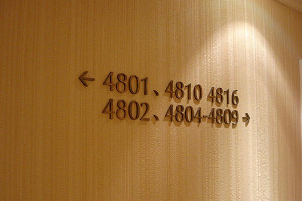 酒店標(biāo)識(shí)標(biāo)牌 酒店標(biāo)識(shí)標(biāo)牌