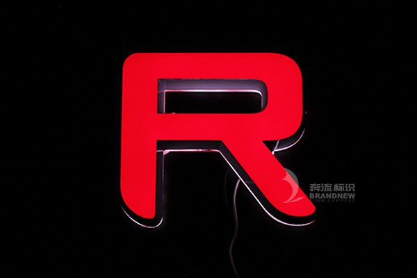 LED發(fā)光字 LED發(fā)光字