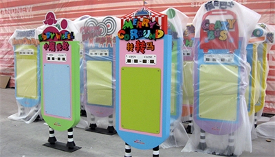 戶外廣告與生活習慣的調查 戶外廣告與生活習慣的調查