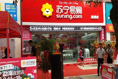 連鎖門店招牌的設計要求 連鎖門店招牌的設計要求